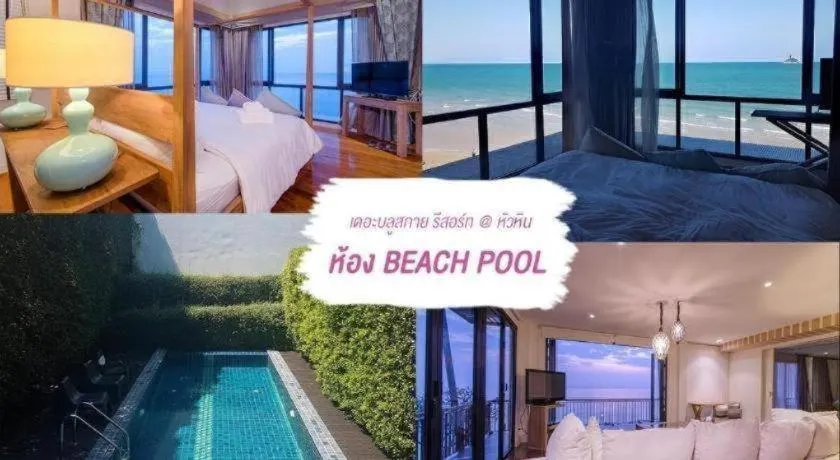 Bed in The Blue Sky Resort @ Hua Hin