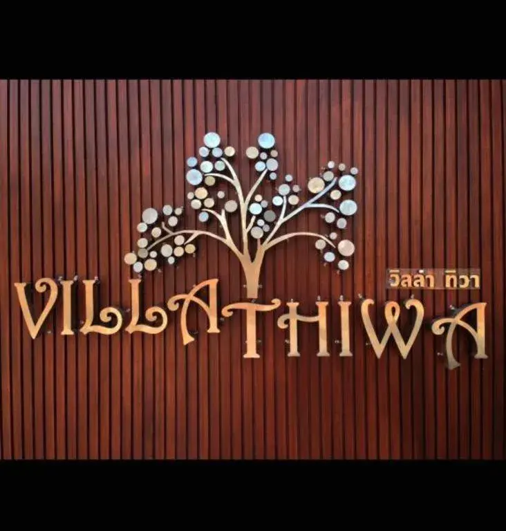 Villa Thiwa Hotel Villa Thiwa Hotel