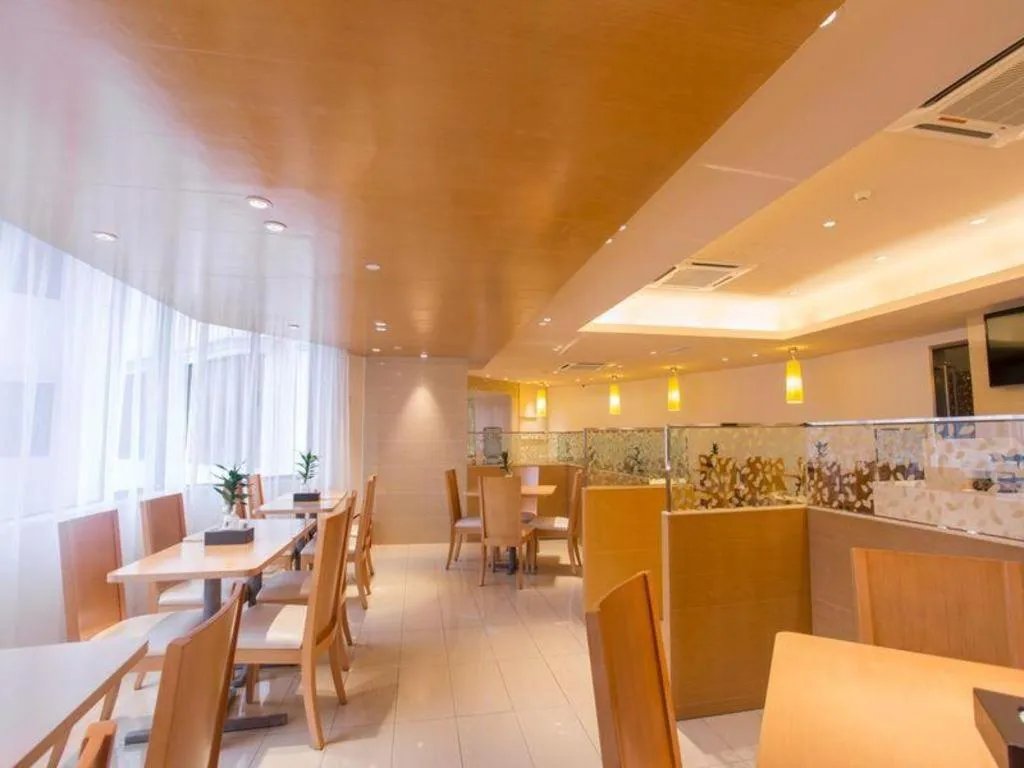 JI Hotel Guangzhou Yuexiu Park