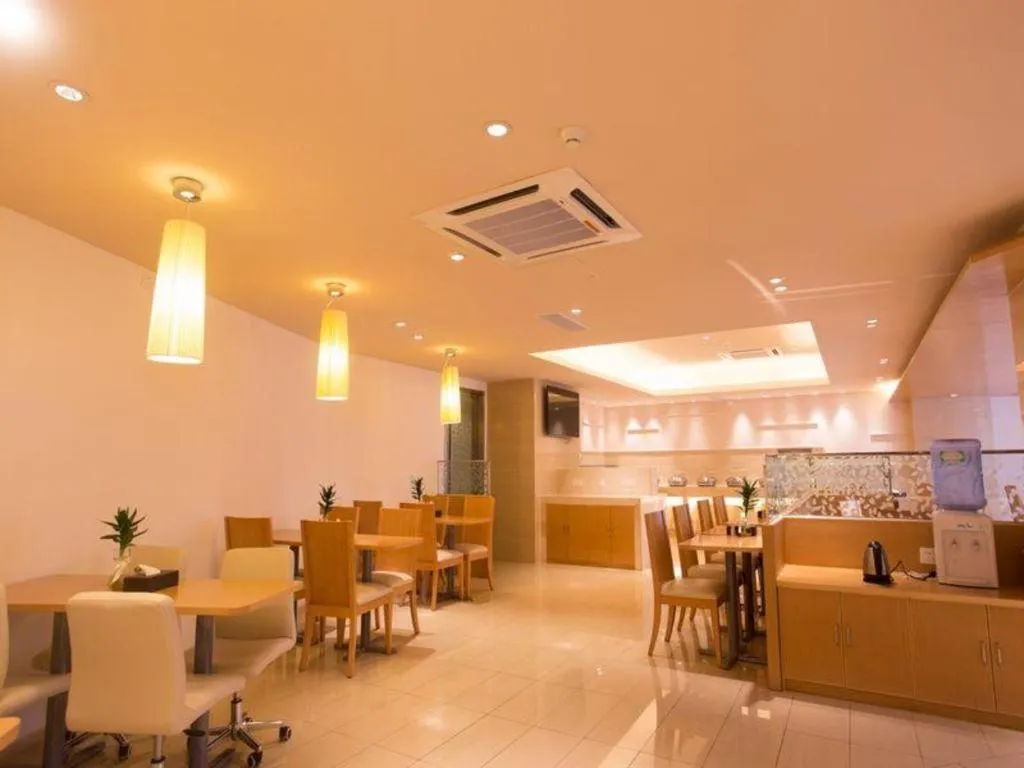 JI Hotel Guangzhou Yuexiu Park