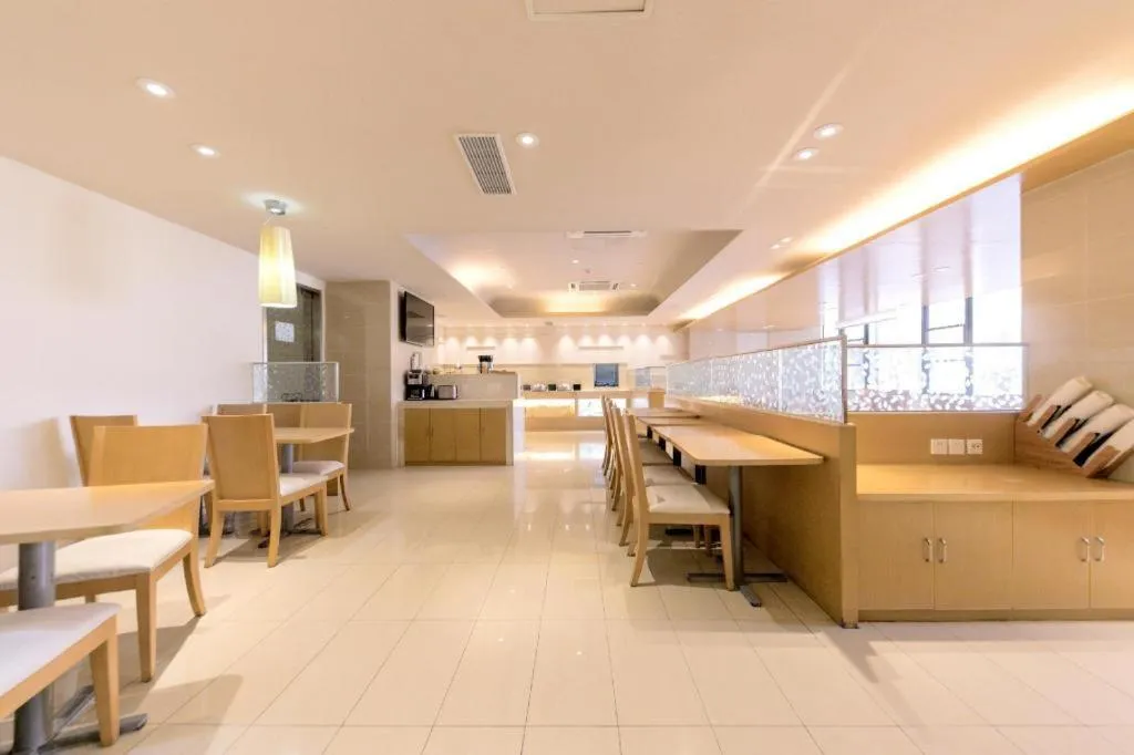 JI Hotel Guangzhou Yuexiu Park