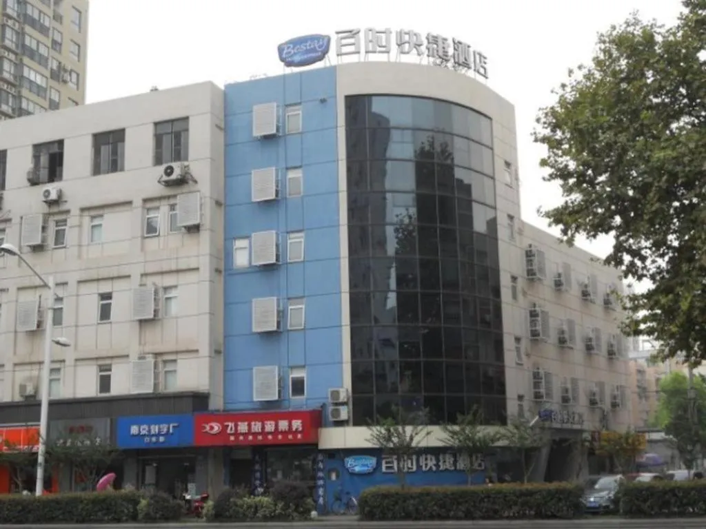 Bestay Hotel Express Nanjing Xinjiekou