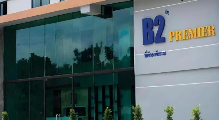 B2 South Pattaya Premier Hotel