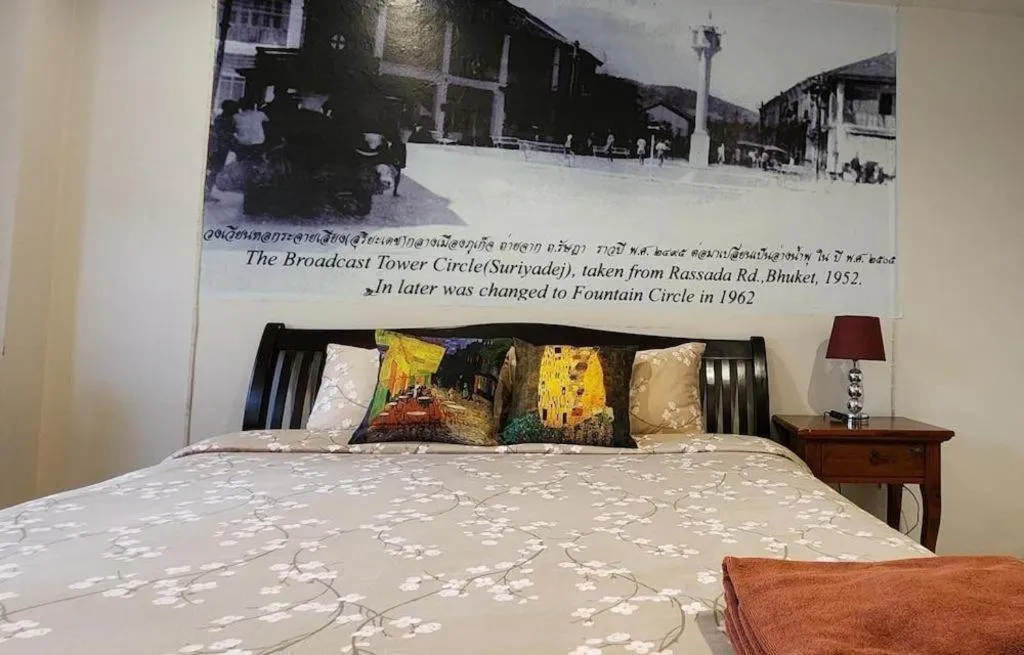 Bed in Machima House