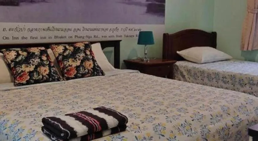 Bed in Machima House