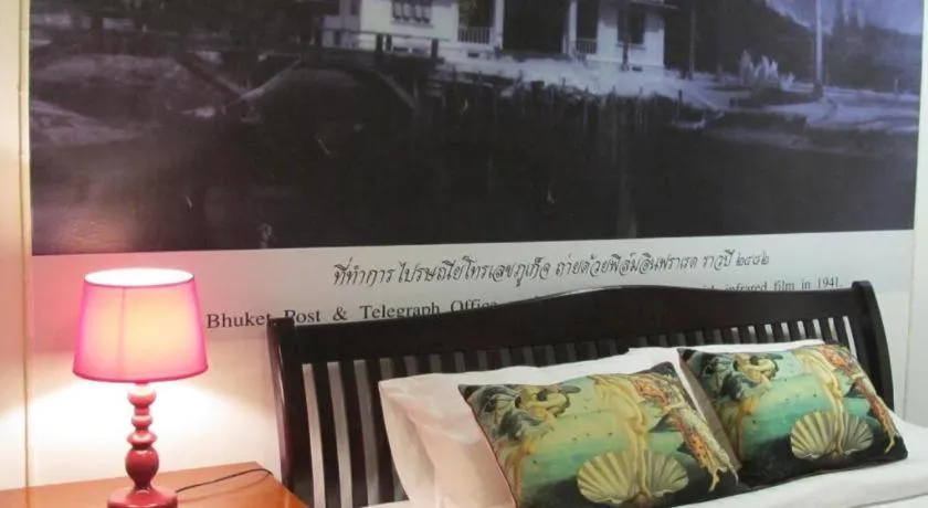 Bed in Machima House