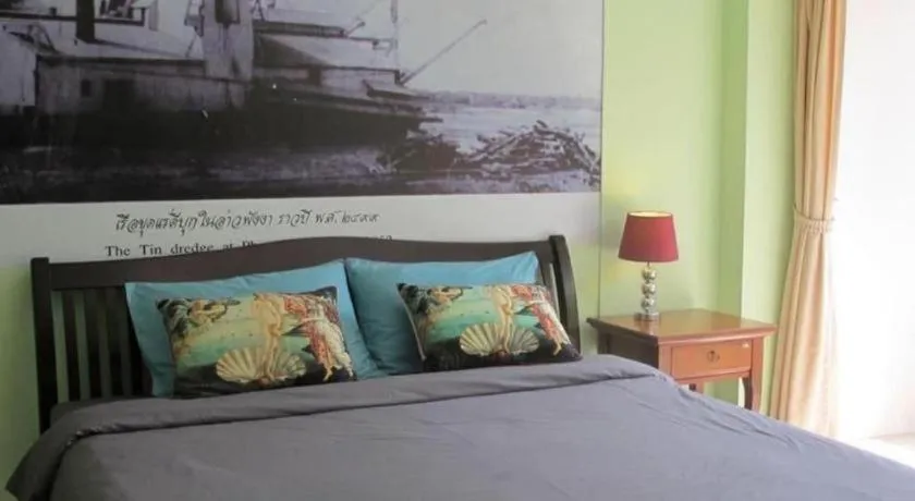 Bed in Machima House