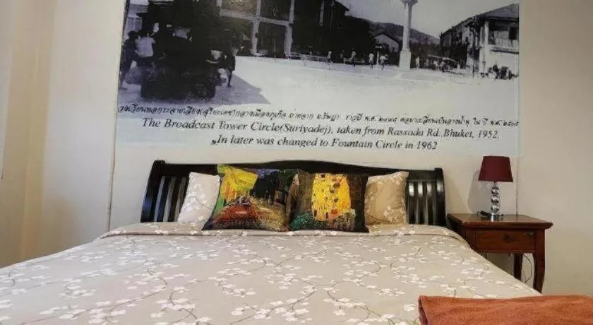 Bed in Machima House