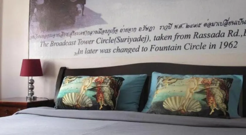 Bed in Machima House