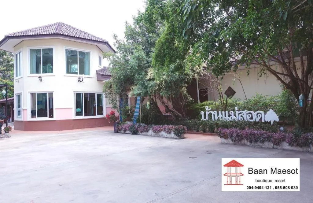 Baan Maesot Boutique Resort