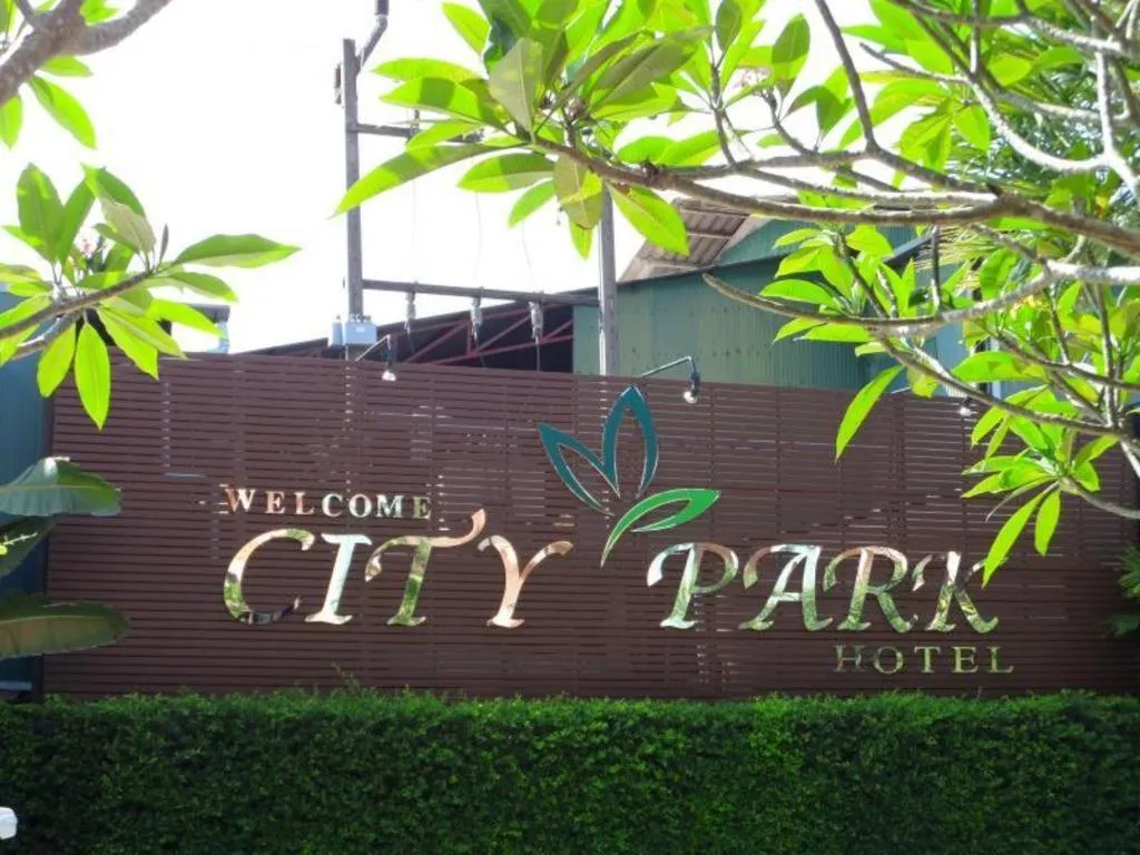 City Park Hotel