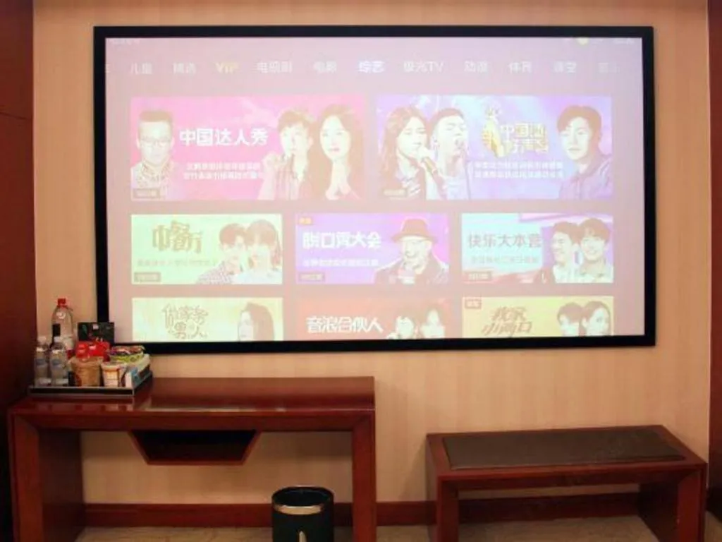 Xian Qujiang Yinzuo Hotel