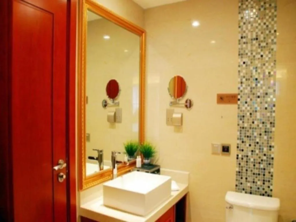 Xian Qujiang Yinzuo Hotel