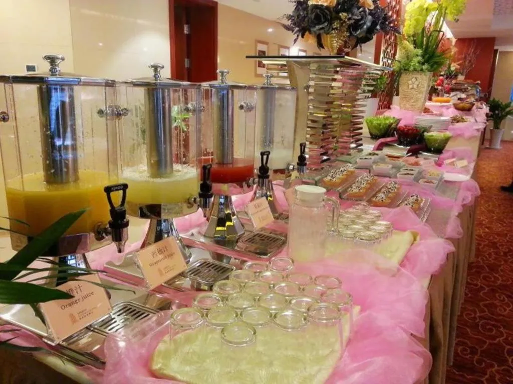 Xian Qujiang Yinzuo Hotel