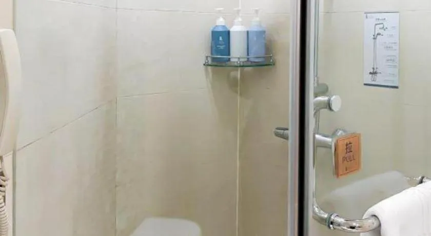 Xian Qujiang Yinzuo Hotel