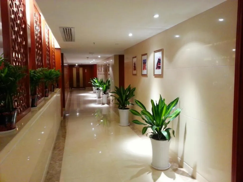 Xian Qujiang Yinzuo Hotel