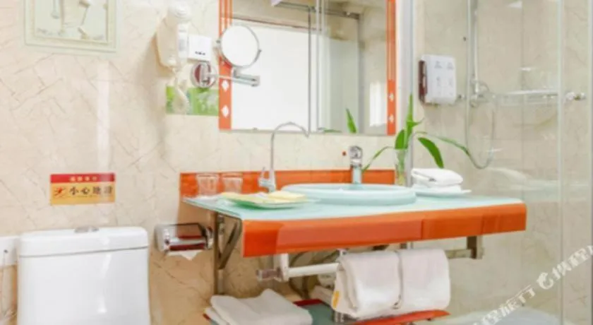 Lanzhou Hualian Hotel