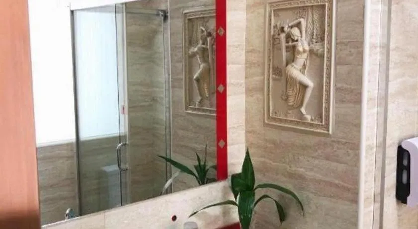 Lanzhou Hualian Hotel