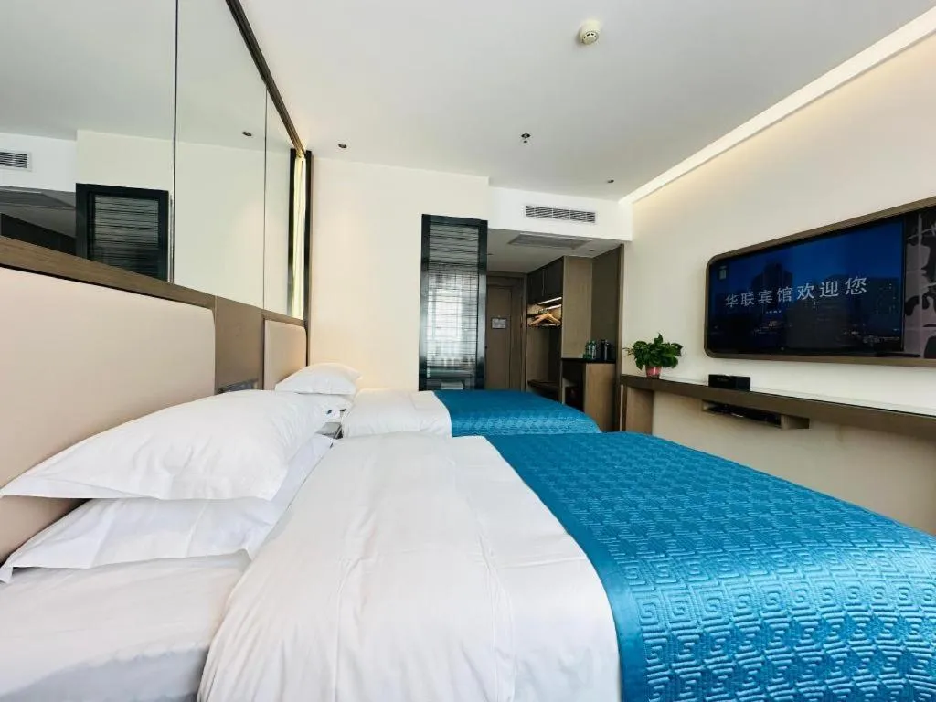 Bed in Lanzhou Hualian Hotel