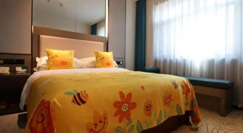 Bed in Lanzhou Hualian Hotel