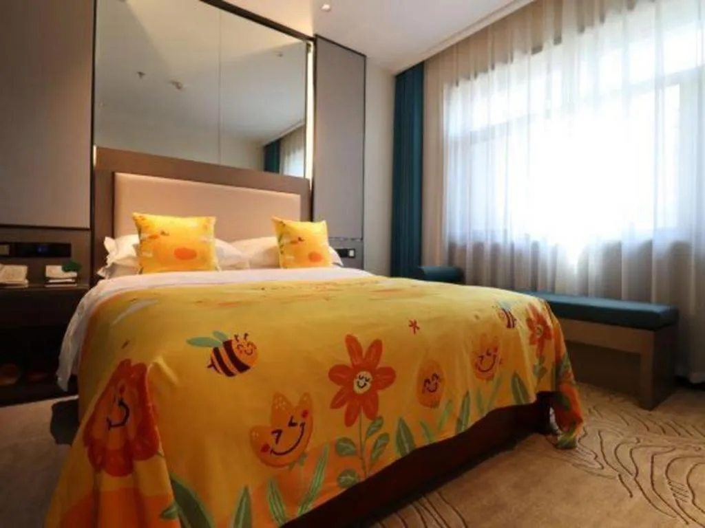 Bed in Lanzhou Hualian Hotel