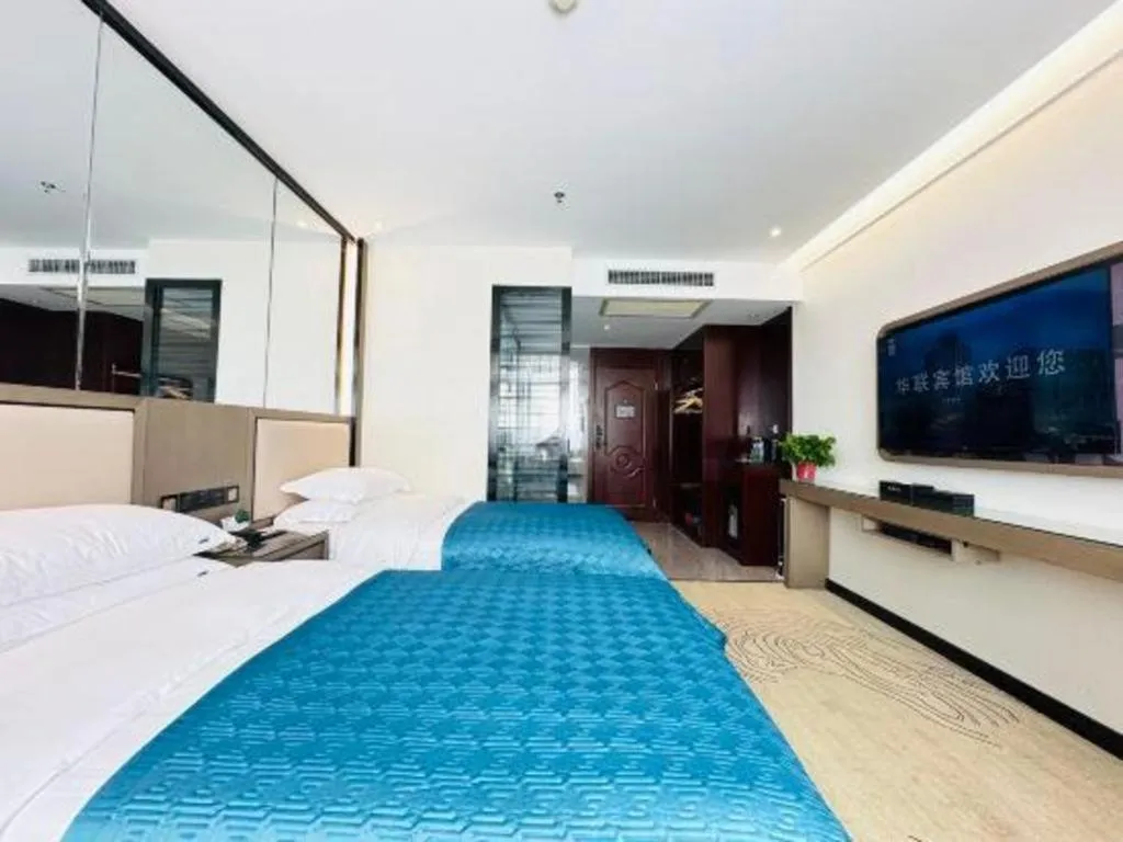 Bed in Lanzhou Hualian Hotel