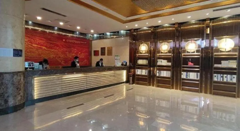 Lanzhou Hualian Hotel