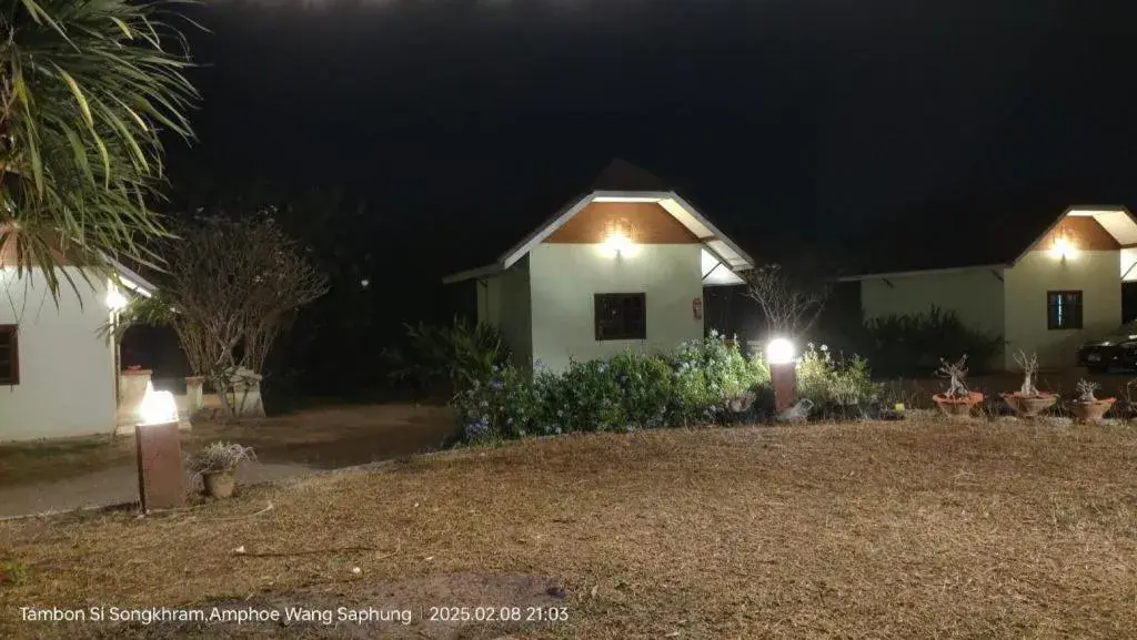 Suanlamyai Resort Suanlamyai Resort