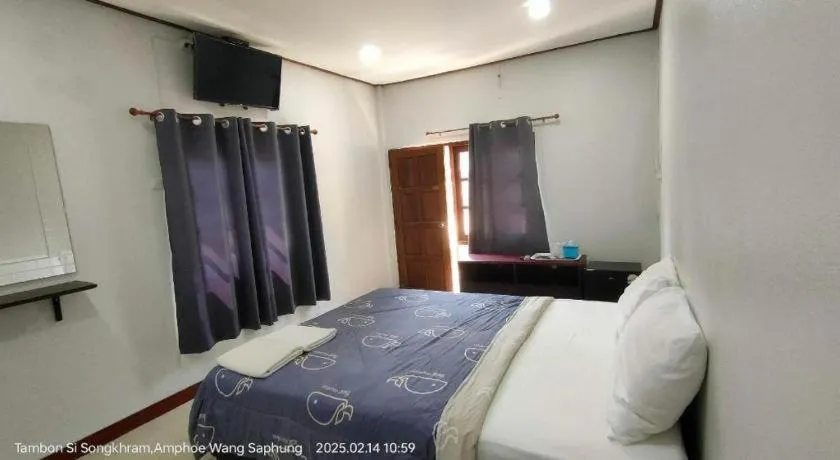 Bed in Suanlamyai Resort