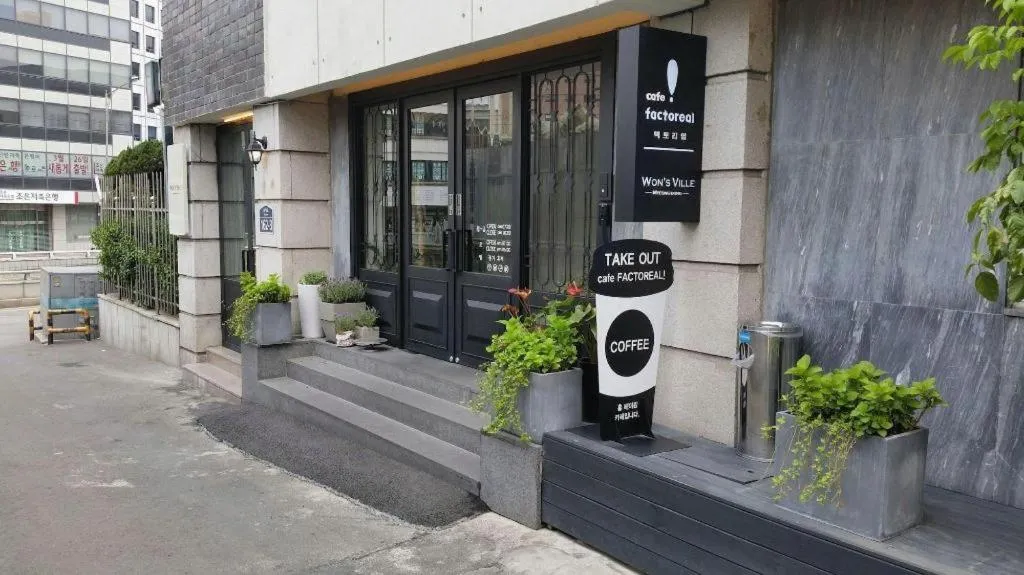 Wons Ville Myeongdong Hotel