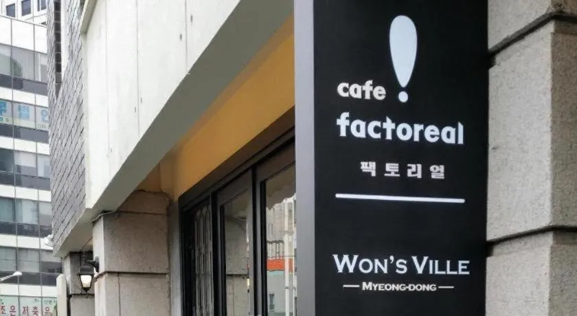 Wons Ville Myeongdong Hotel