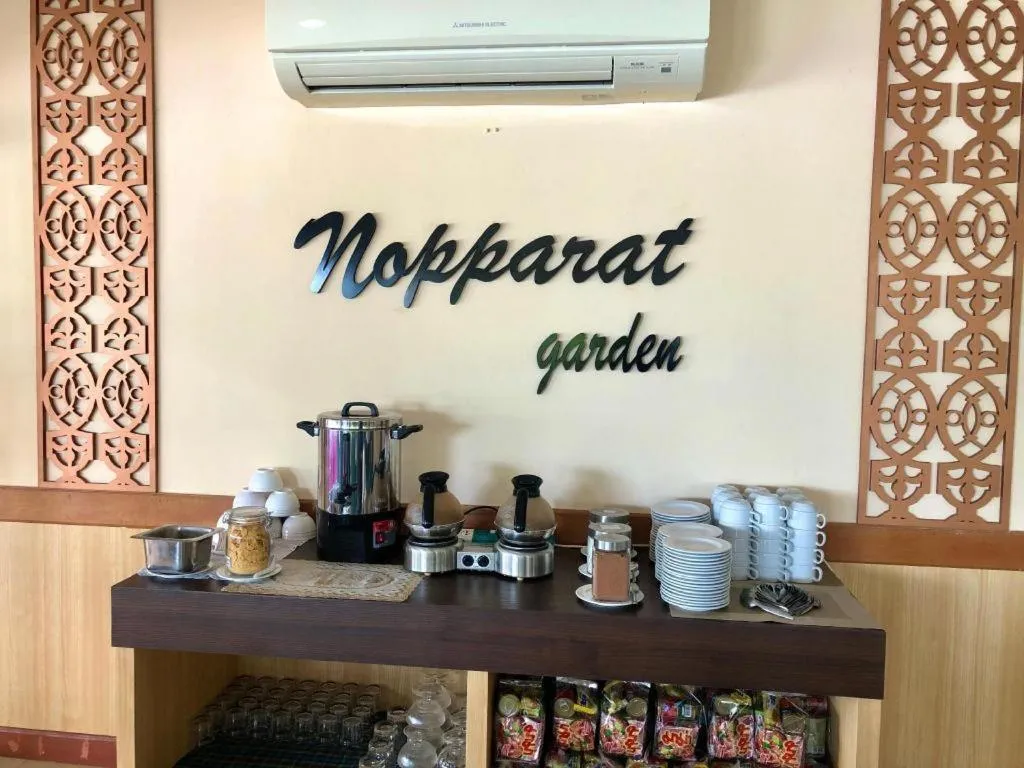 Nopparat Garden Hotel
