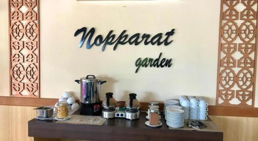 Nopparat Garden Hotel