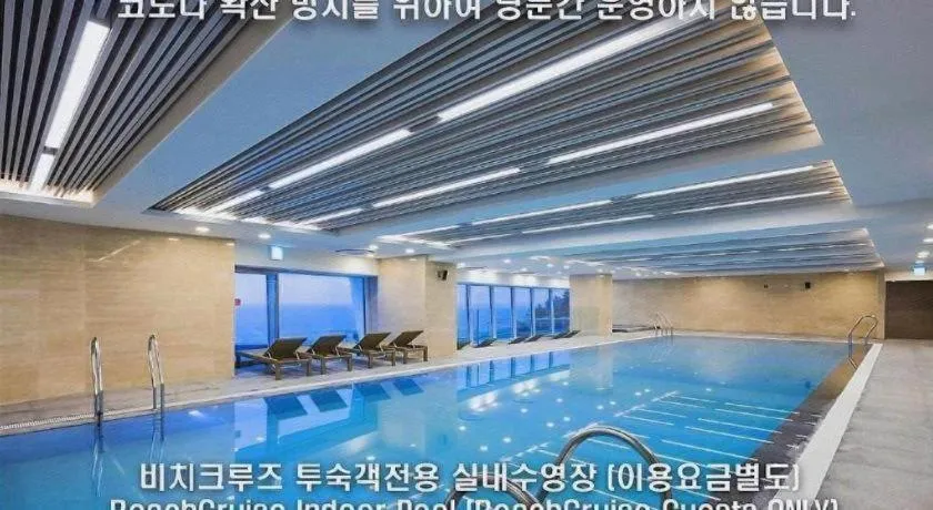 Sun Cruise Resort and Yacht