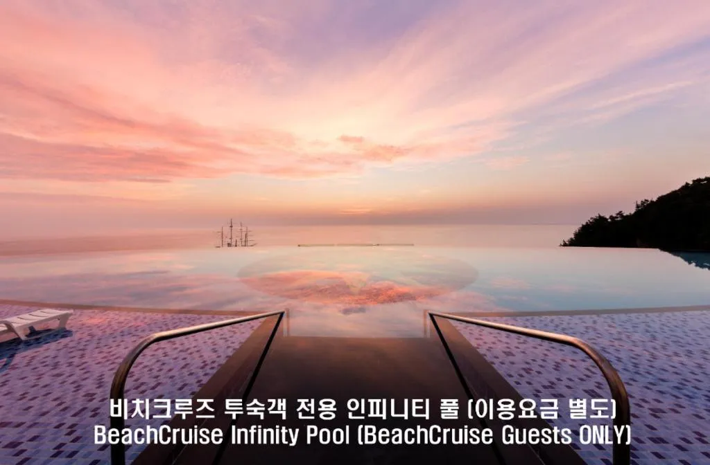 Sun Cruise Resort and Yacht