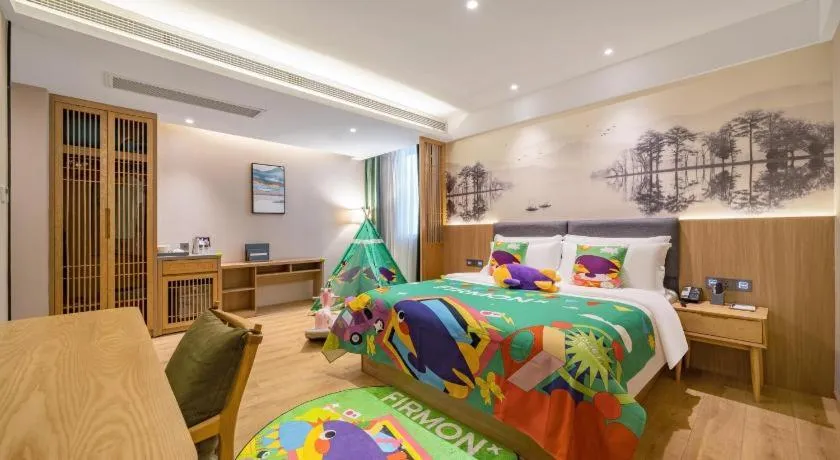 Mehood Hotel (Chengdu Chunxi）