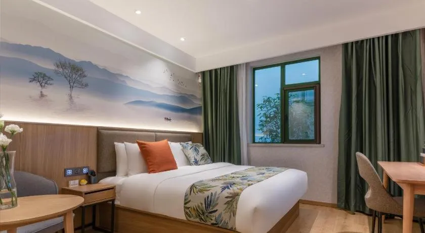 Mehood Hotel (Chengdu Chunxi）