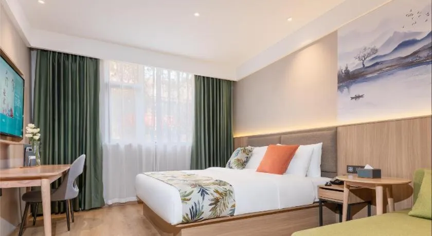 Mehood Hotel (Chengdu Chunxi）