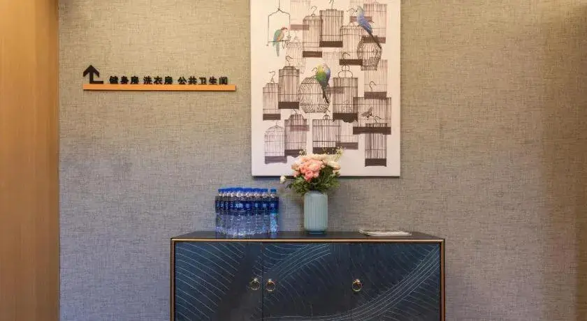 Mehood Hotel (Chengdu Chunxi) Mehood Hotel (Chengdu Chunxi)