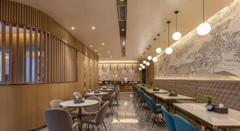 Mehood Hotel (Chengdu Chunxi）