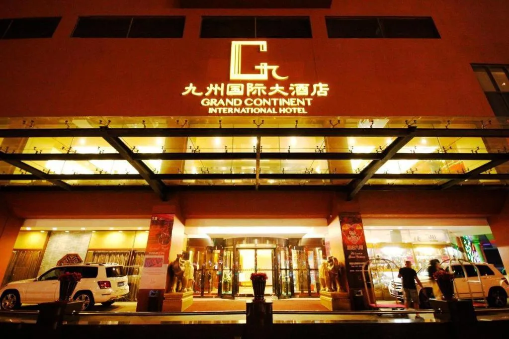 Dalian Grand Continent International Hotel