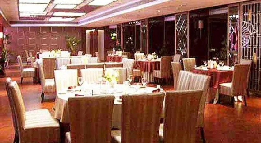 Wuyang Holiday Hotel Hangzhou