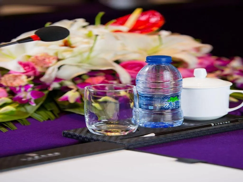 Wuyang Holiday Hotel Hangzhou