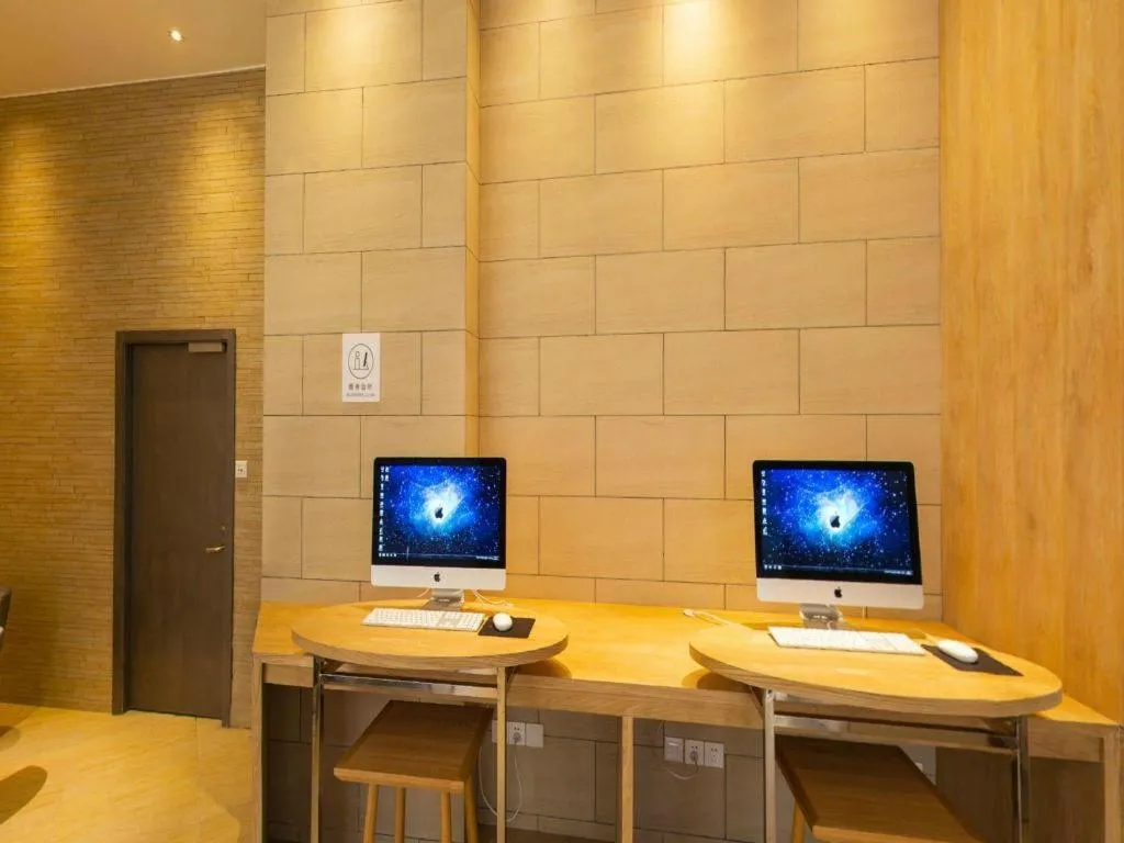 JI Hotel Shanghai Yan'an Road