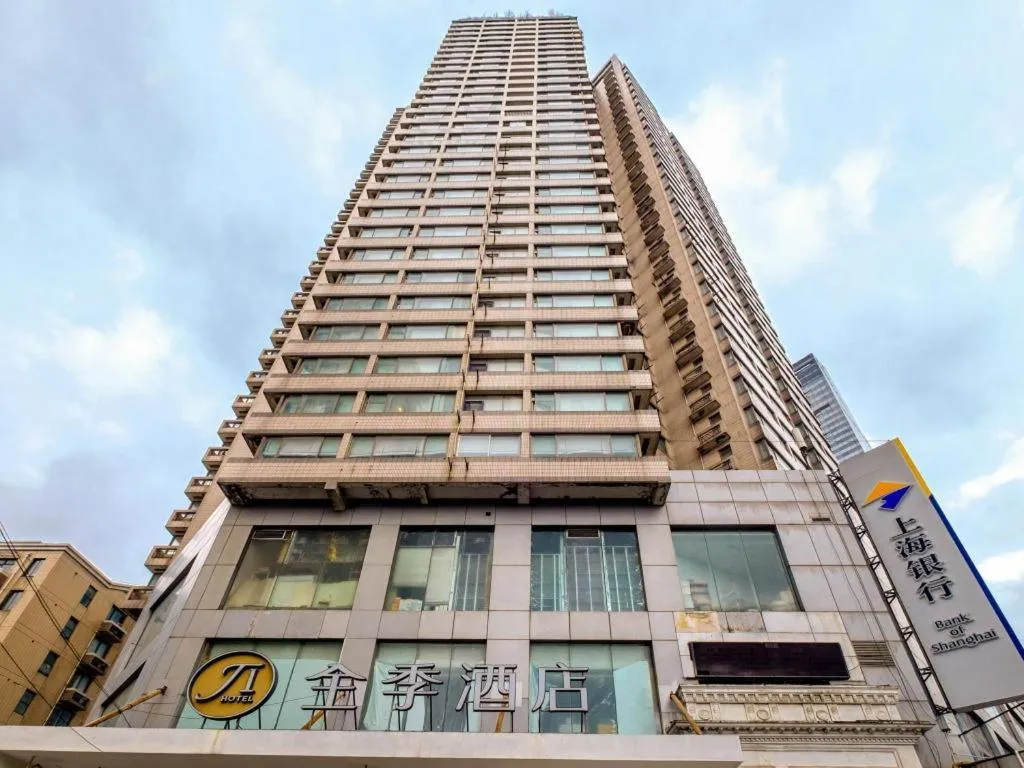 JI Hotel Shanghai Yan'an Road