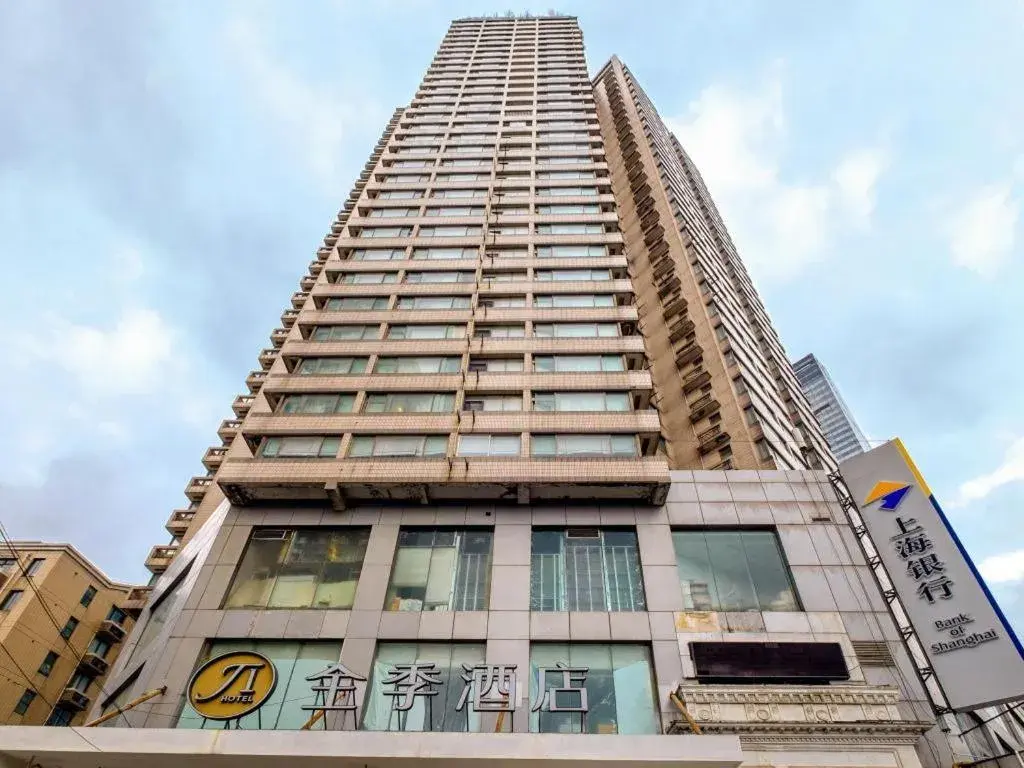 JI Hotel Shanghai Yan'an Road JI Hotel Shanghai Yan'an Road