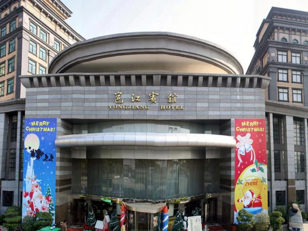 Nanning Yongjiang Hotel