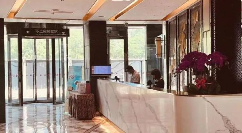 Nanjing Grand Da Qiao Hotel