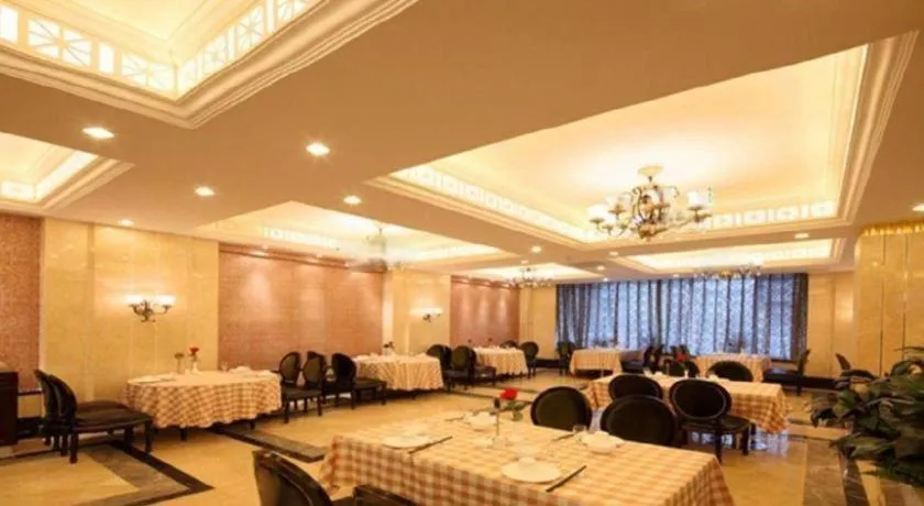 Nanjing Grand Da Qiao Hotel