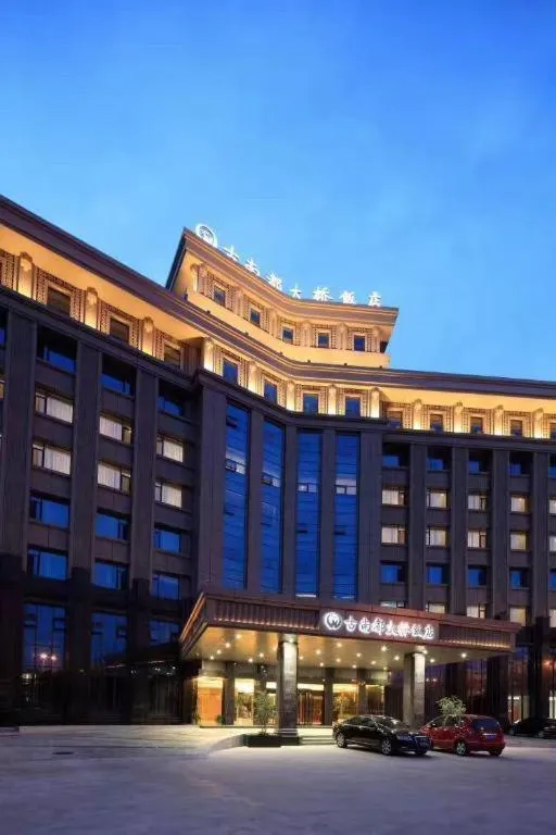 Nanjing Grand Da Qiao Hotel
